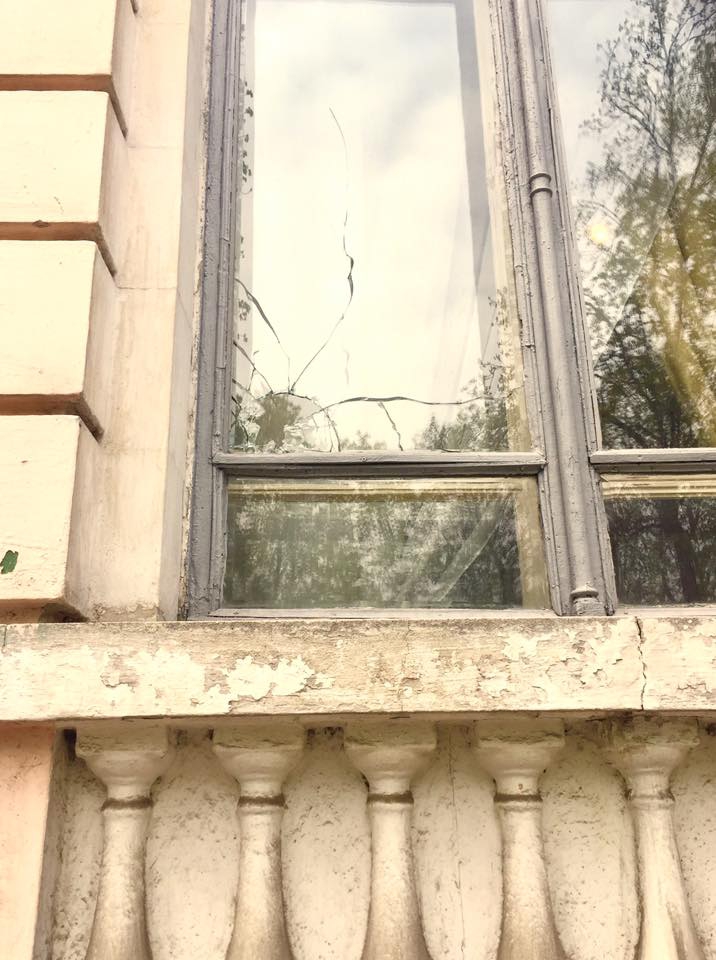 Вятрович: На Институт нацпамяти совершили повторное нападение - 43087 Вятрович: На Институт нацпамяти совершили повторное нападение - фото 43087
