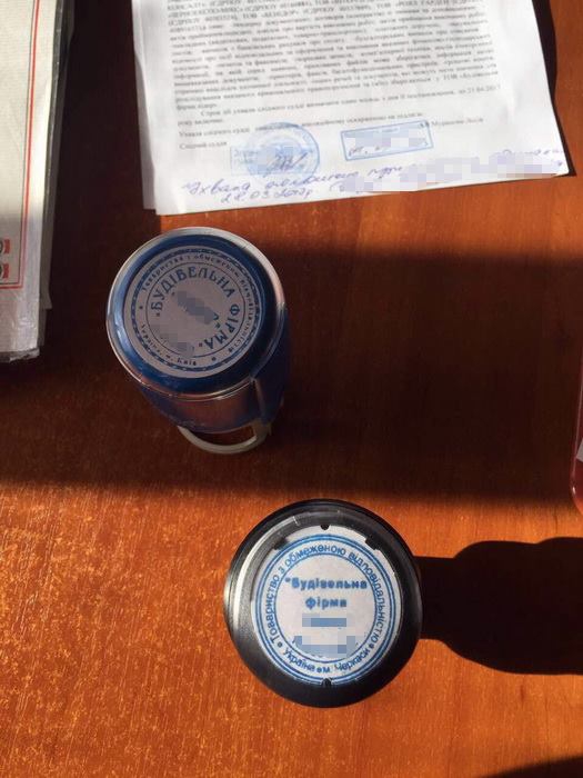 Чиновников аэропорта "Борисполь" разоблачили в хищении десятков миллионов - 40929 Чиновников аэропорта "Борисполь" разоблачили в хищении десятков миллионов - фото 40929