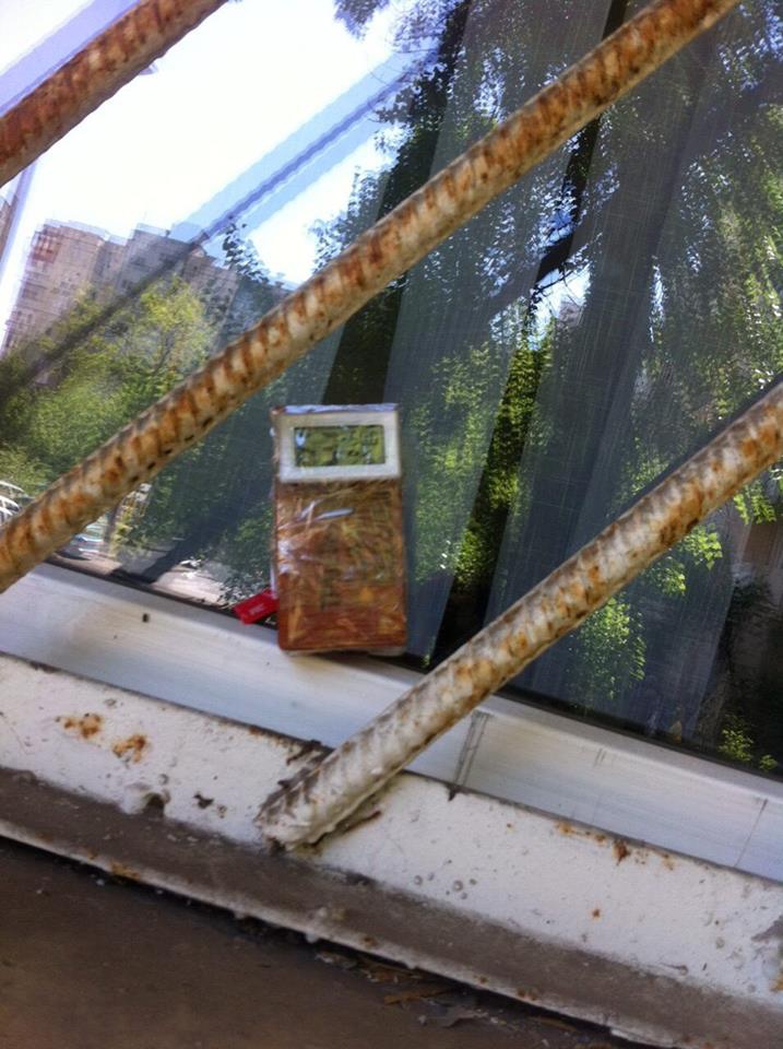 В киевском офисе "Национального корпуса" нашли взрывчатку - 46599 В киевском офисе "Национального корпуса" нашли взрывчатку - фото 46599