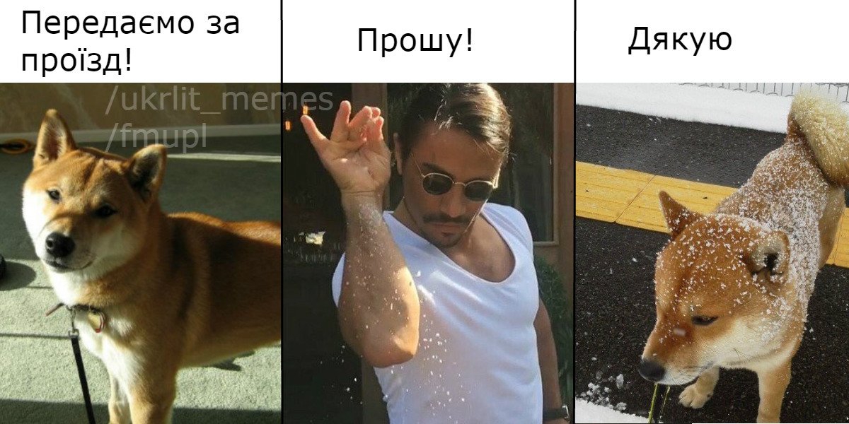 Соль за проезд. Соцсети порвало от нового фейка на РосТВ - 48267 Соль за проезд. Соцсети порвало от нового фейка на РосТВ - фото 48267
