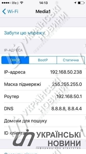 В Кабмине не закрыли доступ к запрещенным российским соцсетям - 48004 В Кабмине не закрыли доступ к запрещенным российским соцсетям - фото 48004