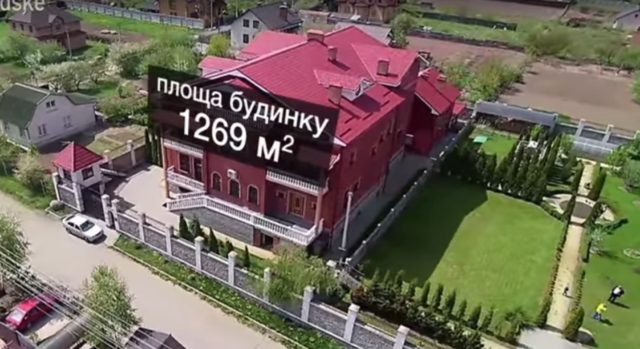 Ректор університету Драгоманова має величезний маєток та три квартири в Києві - 47137 Ректор університету Драгоманова має величезний маєток та три квартири в Києві - фото 47137