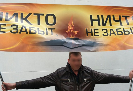 Действия заблокированных в Киеве членов ОУН полиция определила как преступление - 45632 Действия заблокированных в Киеве членов ОУН полиция определила как преступление - фото 45632