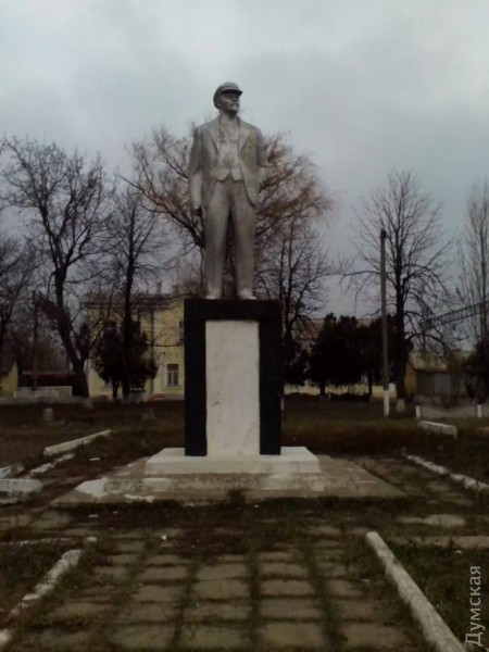 Последний из могикан. В Одесской области обнаружили памятник Ленину - 45278 Последний из могикан. В Одесской области обнаружили памятник Ленину - фото 45278