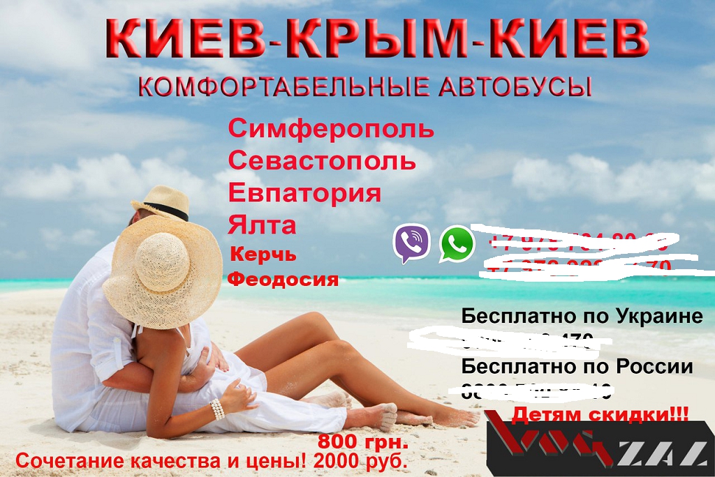 Борьба только начинается - 47032 Борьба только начинается - фото 47032