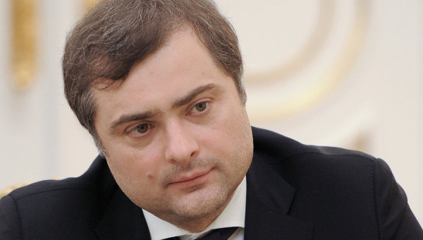 Таким был Сурков до развязывания войны в Украине - 44768 Таким был Сурков до развязывания войны в Украине - фото 44768