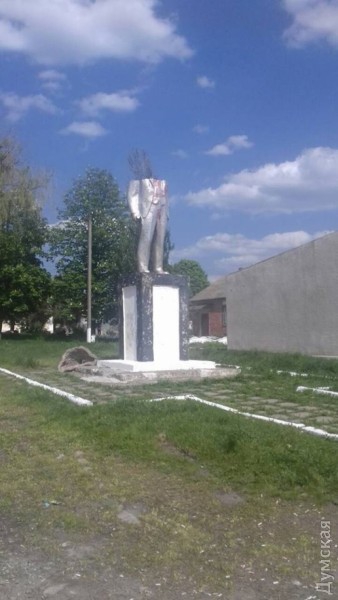 Последний из могикан. В Одесской области обнаружили памятник Ленину - 45277 Последний из могикан. В Одесской области обнаружили памятник Ленину - фото 45277
