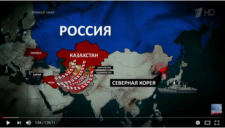Обзор дезинформации. Кремлю мерещится ядерное оружие в Украине и злой умысел США - 46237 Обзор дезинформации. Кремлю мерещится ядерное оружие в Украине и злой умысел США - фото 46237