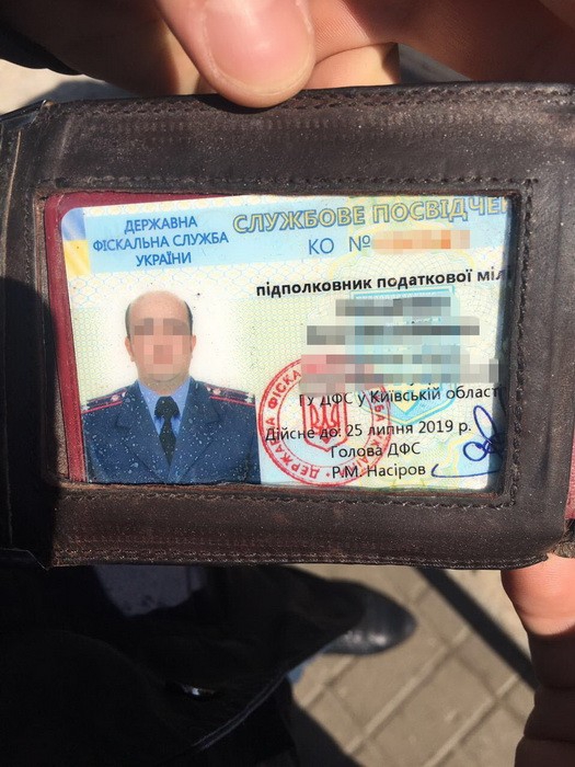 Начальник отдела ГФС в Киевской области попался на взятке в 400 тысяч гривен - 46349 Начальник отдела ГФС в Киевской области попался на взятке в 400 тысяч гривен - фото 46349