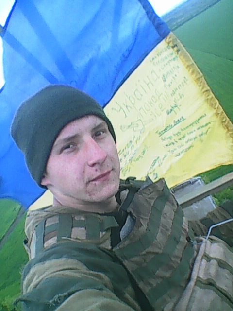 Новая смерть в АТО: на Донбассе погиб 18-летний солдат-контрактник - 47756 Новая смерть в АТО: на Донбассе погиб 18-летний солдат-контрактник - фото 47756