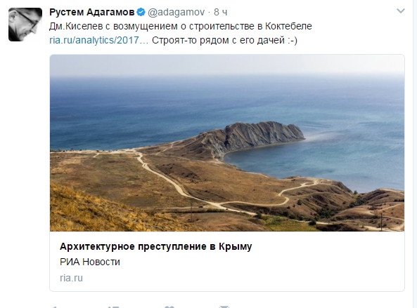 Топ-пропагандиста Кремля засмеяли за новую истерику из-за Крыма - 48563 Топ-пропагандиста Кремля засмеяли за новую истерику из-за Крыма - фото 48563