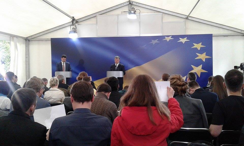 В гостях у Порошенка. Як проходять прес-конференції президента - 46594 В гостях у Порошенка. Як проходять прес-конференції президента - фото 46594