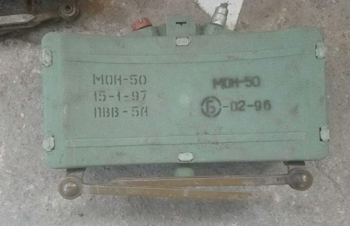 На Донбассе обнаружено запрещенное оружие российского производства - 44735 На Донбассе обнаружено запрещенное оружие российского производства - фото 44735