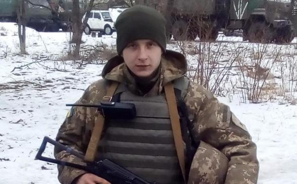 Новая смерть в АТО: на Донбассе погиб 18-летний солдат-контрактник - 47755 Новая смерть в АТО: на Донбассе погиб 18-летний солдат-контрактник - фото 47755