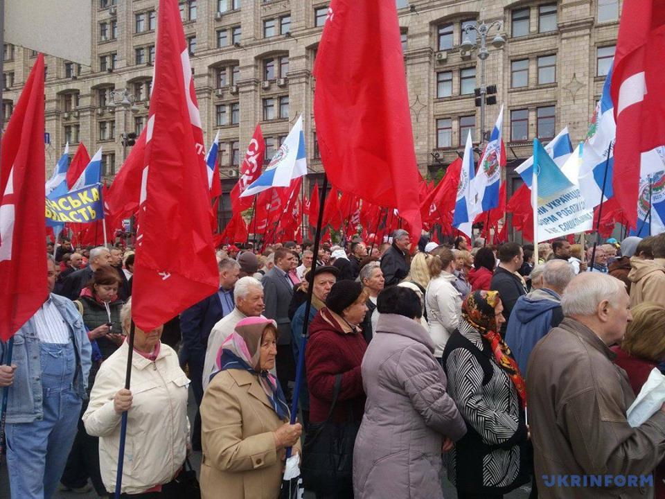 Сколько стоит участие в митинге на 1 мая - 44663 Сколько стоит участие в митинге на 1 мая - фото 44663
