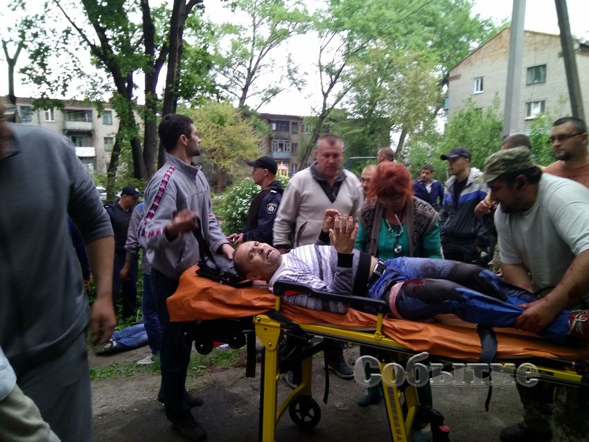 В Каменском охрана Яроша прострелила ноги таксисту, который не сказал "Слава Украине" - 46510 В Каменском охрана Яроша прострелила ноги таксисту, который не сказал "Слава Украине" - фото 46510