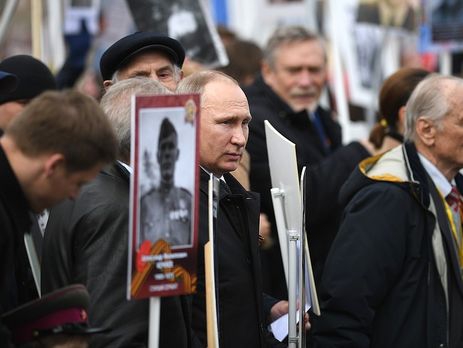 Бессмертный. Путин прошелся с портретом отца на митинге 9 мая - 45655 Бессмертный. Путин прошелся с портретом отца на митинге 9 мая - фото 45655