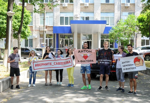 Митинг в поддержку Савлепова - 55062 Митинг в поддержку Савлепова - фото 55062