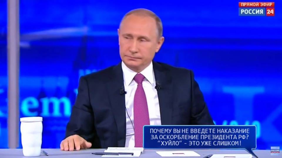 Путин назвал своего кума "украинским националистом" - 51749 Путин назвал своего кума "украинским националистом" - фото 51749