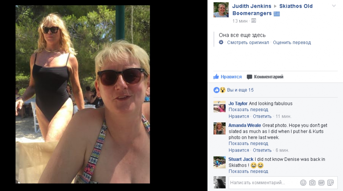 Сеть "взорвало" фото 71-летней Голди Хоун в купальнике - 54191 Сеть "взорвало" фото 71-летней Голди Хоун в купальнике - фото 54191