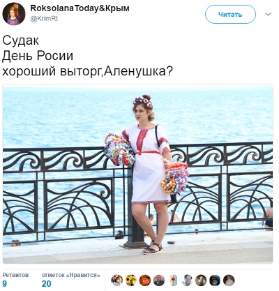 В оккупированном Крыму девушка в вышиванке продает веночки - 51871 В оккупированном Крыму девушка в вышиванке продает веночки - фото 51871