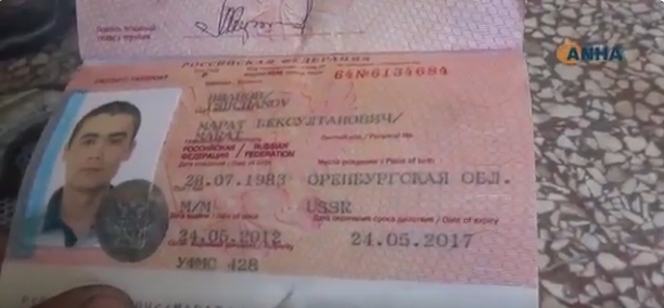 Убитый в Сирии боевик ИГИЛ оказался российским "добровольцем" - 54700 Убитый в Сирии боевик ИГИЛ оказался российским "добровольцем" - фото 54700