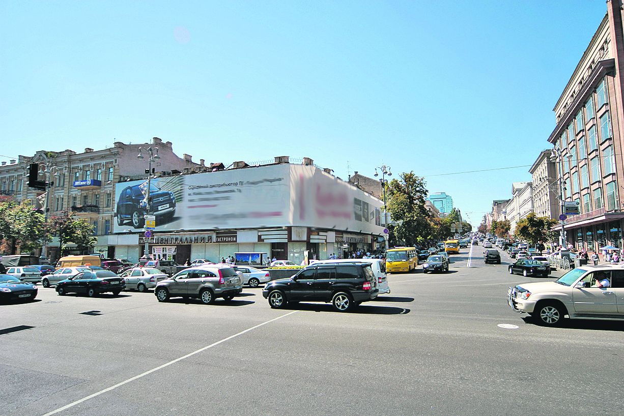 В поисках утраченного - 54060 В поисках утраченного - фото 54060
