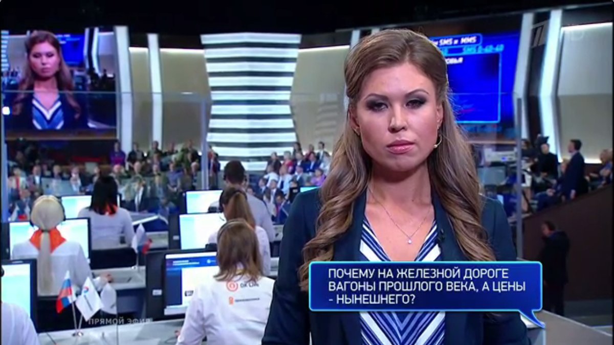 ТелеПутин. Россияне присылали президенту неудобные вопросы - 51756 ТелеПутин. Россияне присылали президенту неудобные вопросы - фото 51756