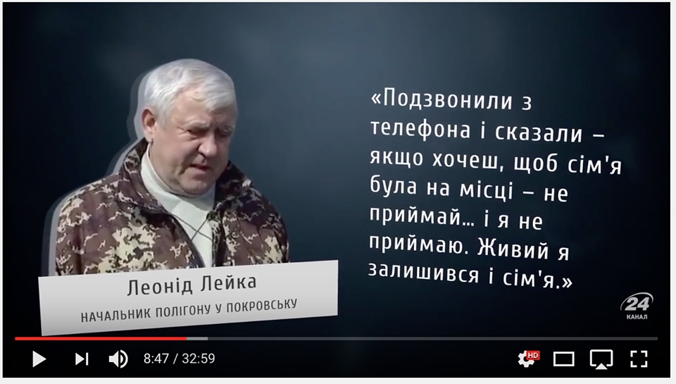 Сміттєва політика. Що стоїть за агресією Гройсмана - 51772 Сміттєва політика. Що стоїть за агресією Гройсмана - фото 51772