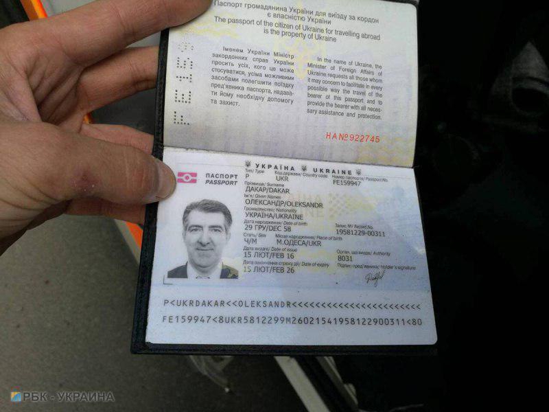 Стрелок, нападавший на Осмаева, оказался личным киллером Кадырова - 49317 Стрелок, нападавший на Осмаева, оказался личным киллером Кадырова - фото 49317