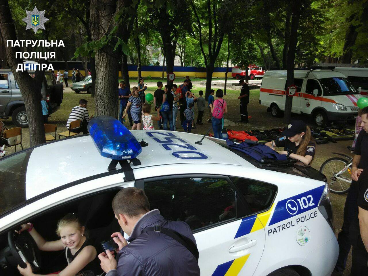 В Днепре все желающие на день могут стать полицейскими - 50975 В Днепре все желающие на день могут стать полицейскими - фото 50975