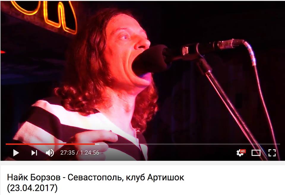 На Atlas Weekend выступит певец, поддержавший оккупацию Крыма - 54934 На Atlas Weekend выступит певец, поддержавший оккупацию Крыма - фото 54934