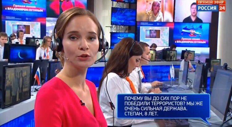 ТелеПутин. Россияне присылали президенту неудобные вопросы - 51753 ТелеПутин. Россияне присылали президенту неудобные вопросы - фото 51753