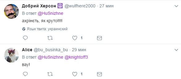 Evanescence поддержали Украину накануне концерта в Киеве - 54333 Evanescence поддержали Украину накануне концерта в Киеве - фото 54333