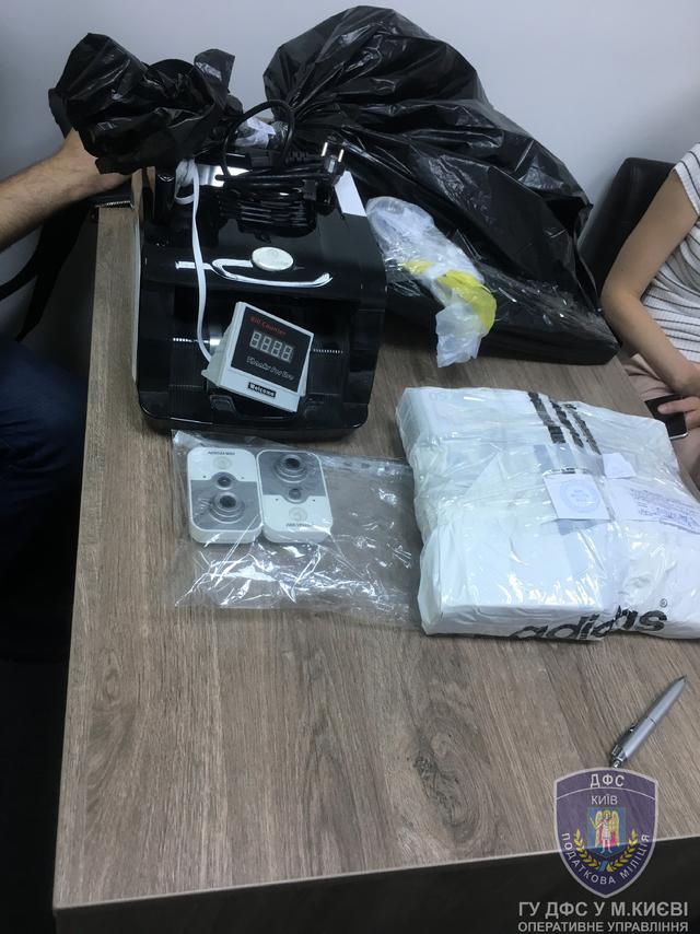 Полиция объявила войну биткоинам: изъято более 14 миллионов гривен - 51737 Полиция объявила войну биткоинам: изъято более 14 миллионов гривен - фото 51737
