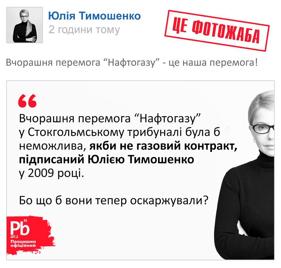 Мемы июня. Над чем больше всего смеялись пользователи соцсетей - 54983 Мемы июня. Над чем больше всего смеялись пользователи соцсетей - фото 54983