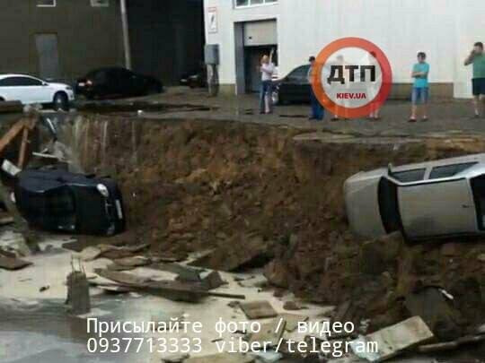Обвал грунта в Киеве - 61472 Обвал грунта в Киеве - фото 61472