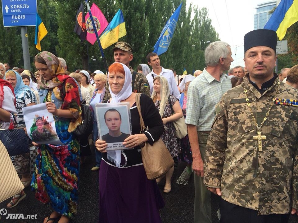 День крещения Руси 2017: В столице прошел крестный ход УПЦ КП с ветеранами АТО (фото) - 61638 День крещения Руси 2017: В столице прошел крестный ход УПЦ КП с ветеранами АТО (фото) - фото 61638