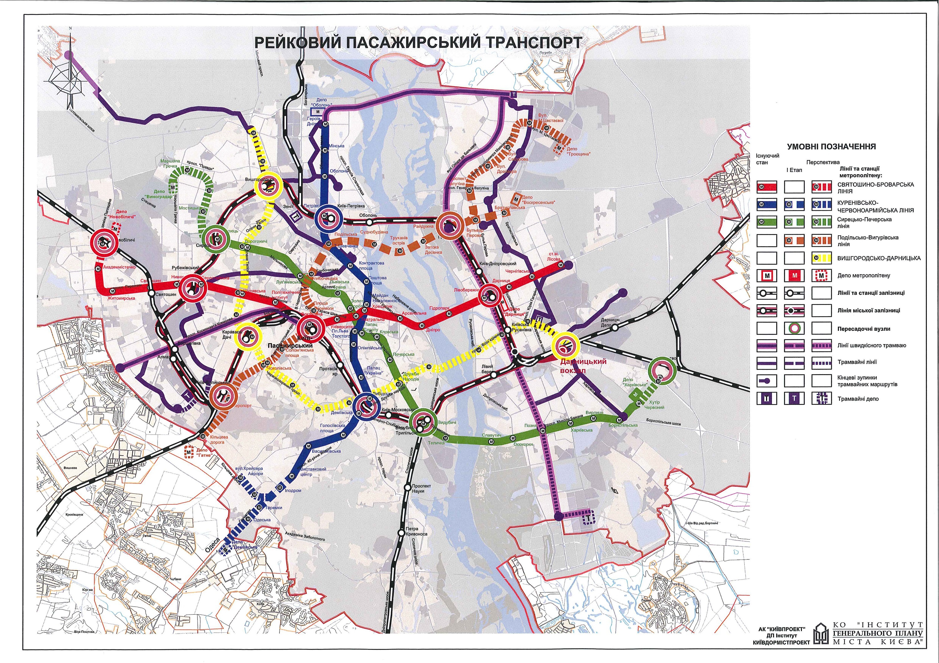 Возможное расположение новой (желтой) линии метрополитена - 59080 Возможное расположение новой (желтой) линии метрополитена - фото 59080