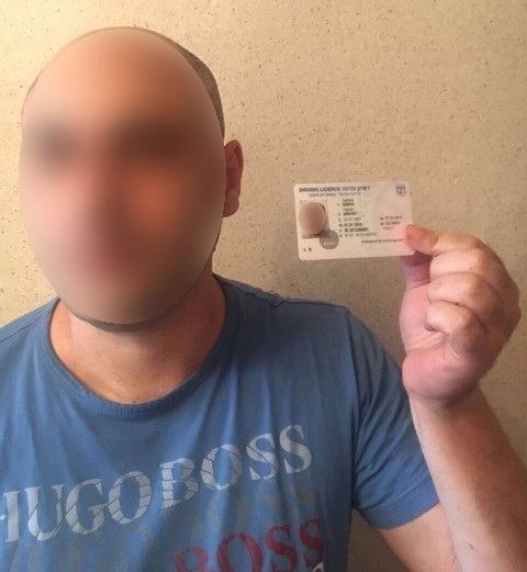 Под Киевом задержали иностранного торговца людьми - 61165 Под Киевом задержали иностранного торговца людьми - фото 61165