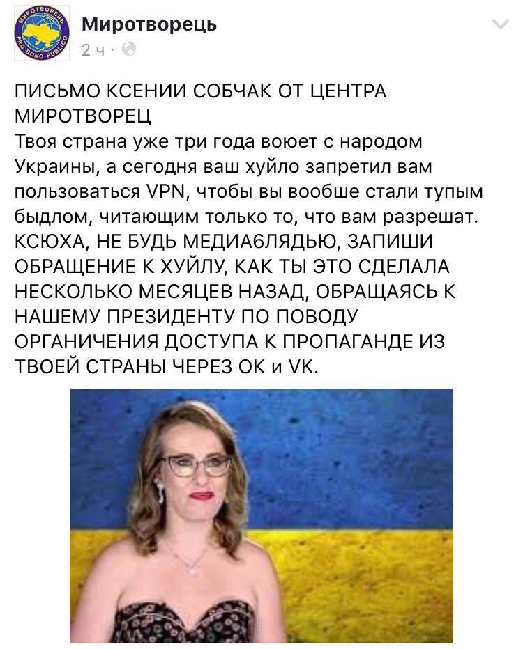 Screenshot записи на странице интернет-сайта - 61959 Screenshot записи на странице интернет-сайта - фото 61959