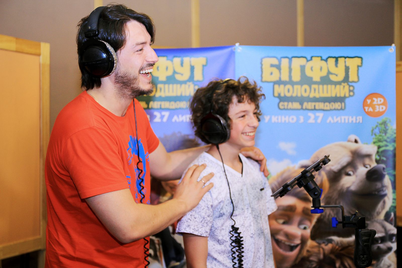 Притула озвучивает роль Бигфута-старшего - 58525 Притула озвучивает роль Бигфута-старшего - фото 58525