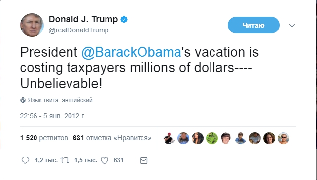 Дочка Трампа попала в скандал с элитным отдыхом - 60842 Дочка Трампа попала в скандал с элитным отдыхом - фото 60842