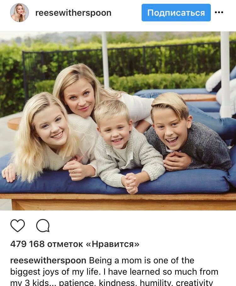 Риз Уизерспун с детьми - 55105 Риз Уизерспун с детьми - фото 55105
