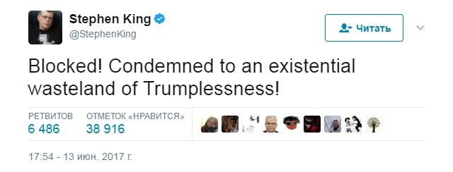 Обиделись: Пользователи соцсетей подали иск против Трампа - 57316 Обиделись: Пользователи соцсетей подали иск против Трампа - фото 57316