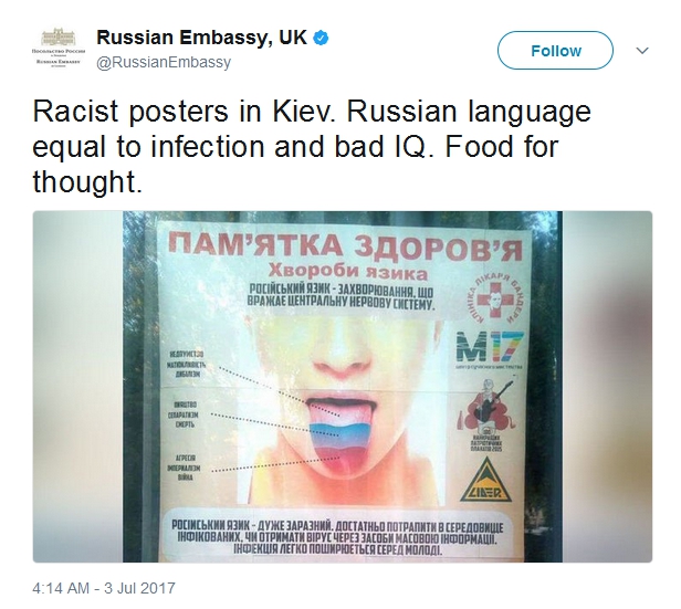 Обзор дезинформации Кремля: в Швеции будет война, а в Киеве плакаты против русского языка - 58450 Обзор дезинформации Кремля: в Швеции будет война, а в Киеве плакаты против русского языка - фото 58450