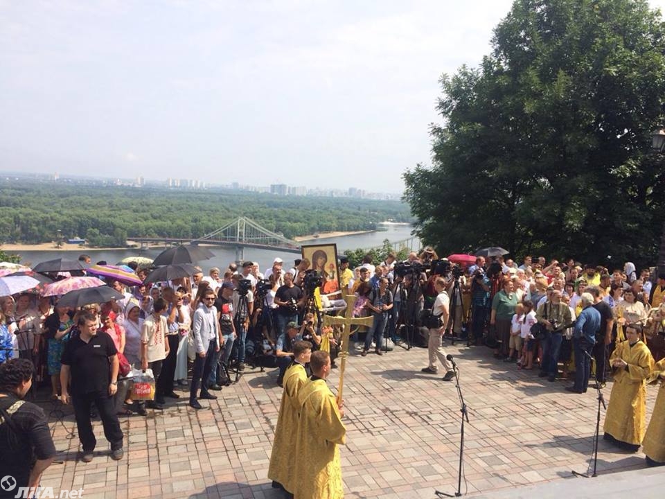 День крещения Руси 2017: В столице прошел крестный ход УПЦ КП с ветеранами АТО (фото) - 61639 День крещения Руси 2017: В столице прошел крестный ход УПЦ КП с ветеранами АТО (фото) - фото 61639