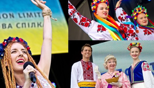 Фестиваль украинской культуры в Оттаве - 59977 Фестиваль украинской культуры в Оттаве - фото 59977