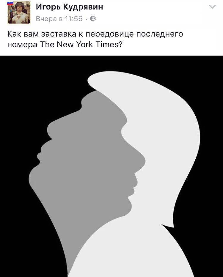 Запись на странице блогер - 59995 Запись на странице блогер - фото 59995