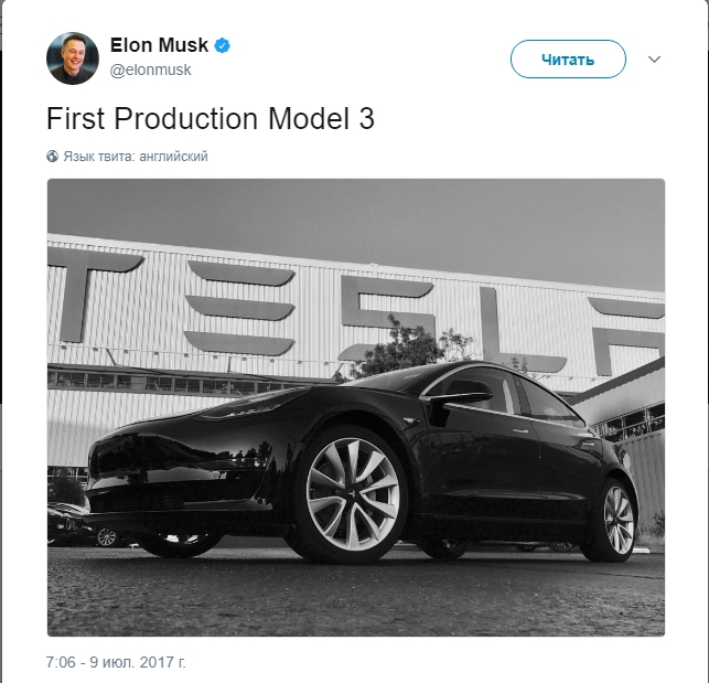 Новая Tesla Model 3: в сети появились первые фото - 56708 Новая Tesla Model 3: в сети появились первые фото - фото 56708